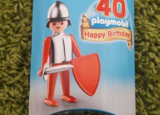 Preview for set 30760692