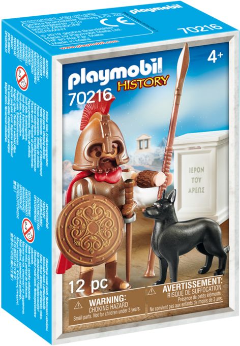 Preview for set 70216