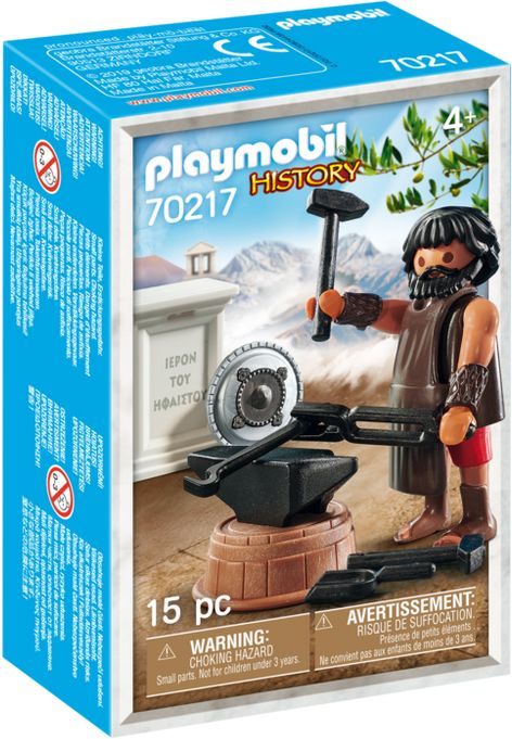 Preview for set 70217