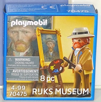 Preview for set 70475