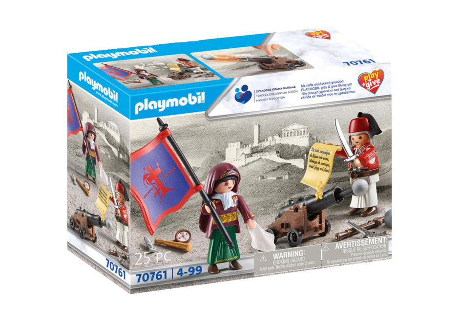 Preview for set 70761