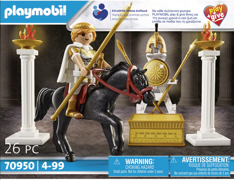Preview for set 70950