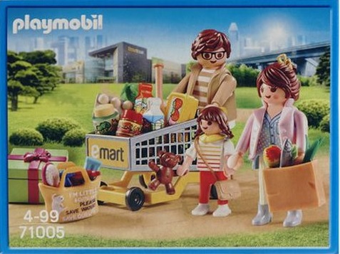 Preview for set 71005