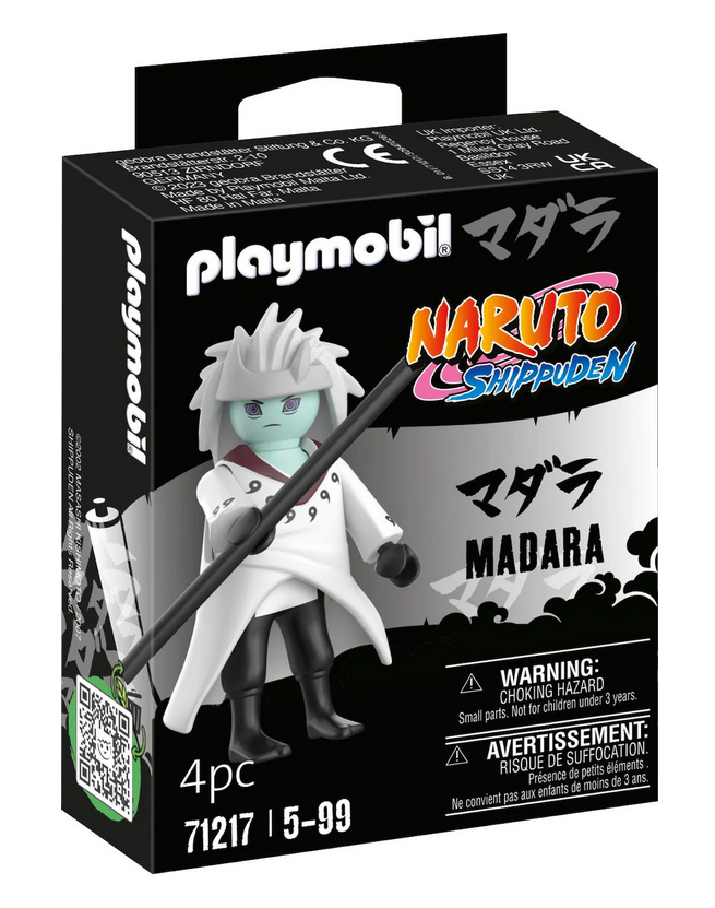 Preview for set 71217