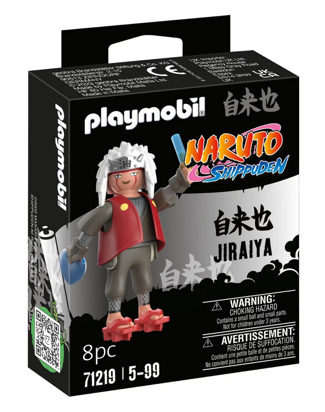 Preview for set 71219