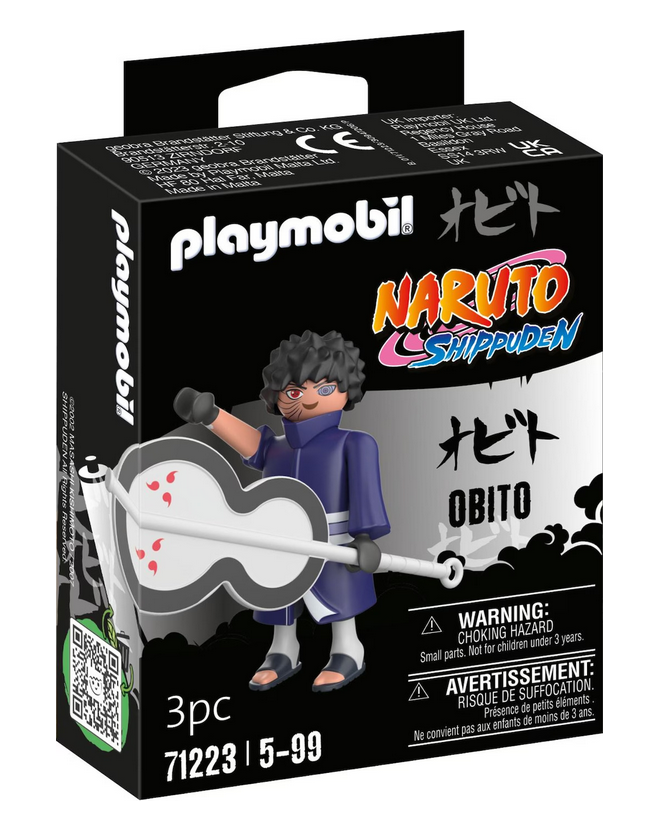 Preview for set 71223