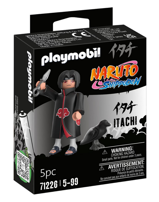 Preview for set 71226
