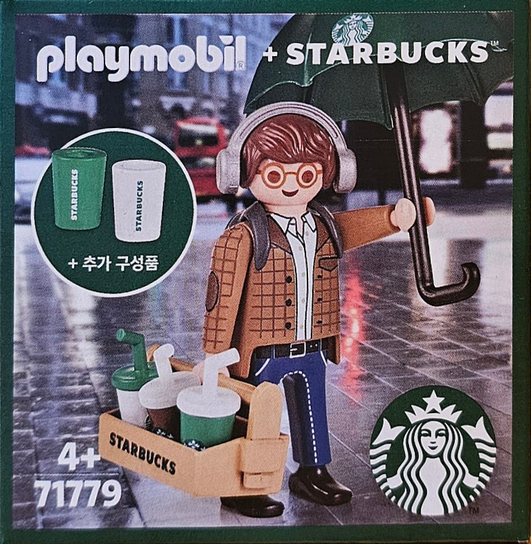 Preview for set 71779