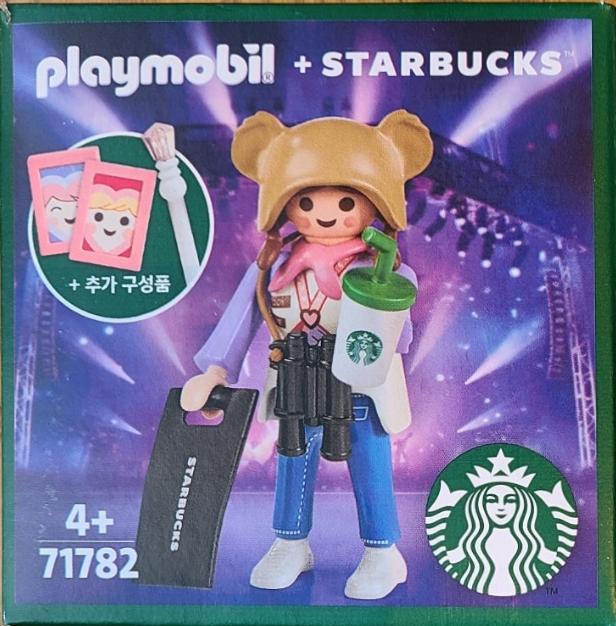 Preview for set 71782