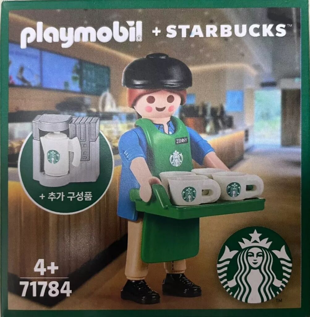 Preview for set 71784
