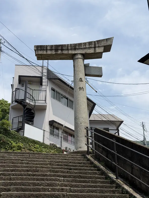 Step photo