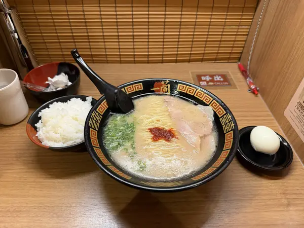Step photo