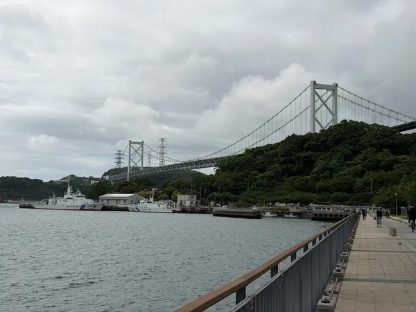 Step photo