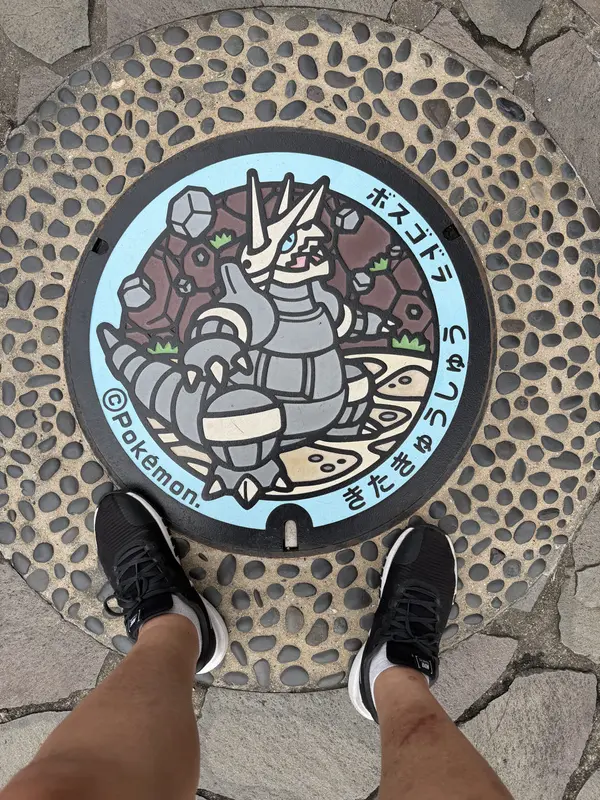 Step photo