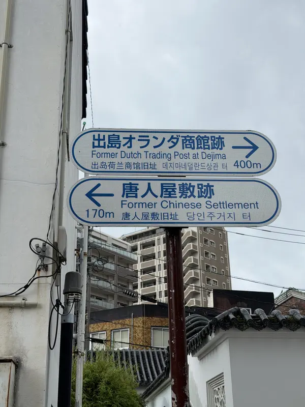 Step photo