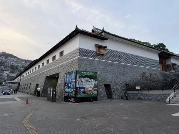 Step photo