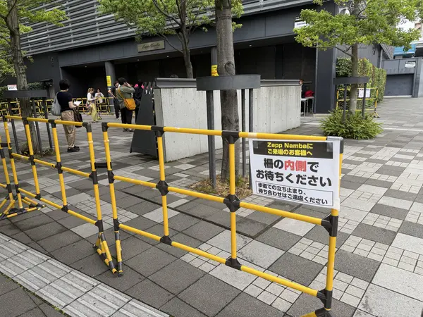 Step photo