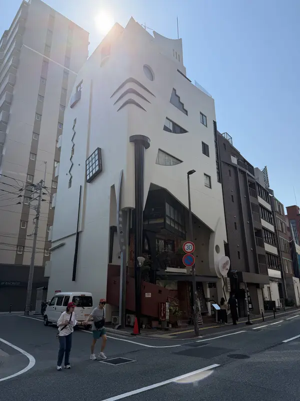 Step photo