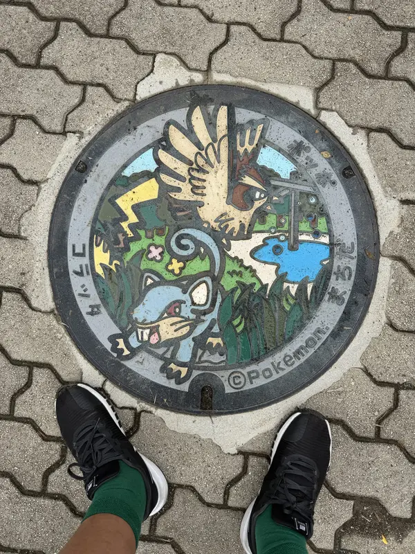 Step photo
