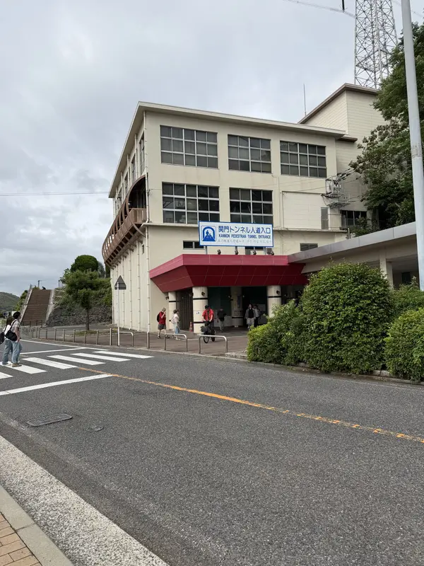 Step photo