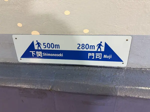 Step photo