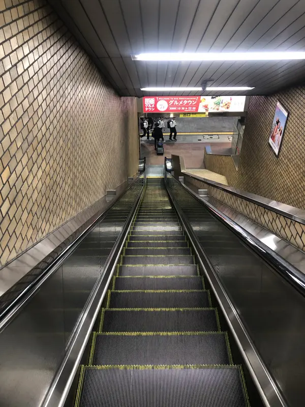 Step photo