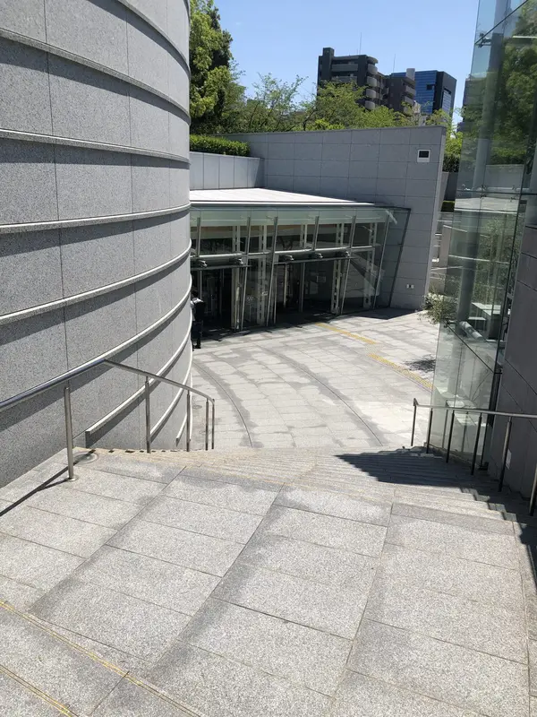 Step photo