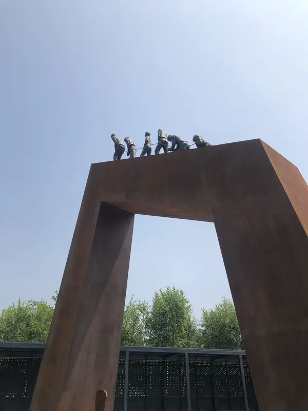 Step photo