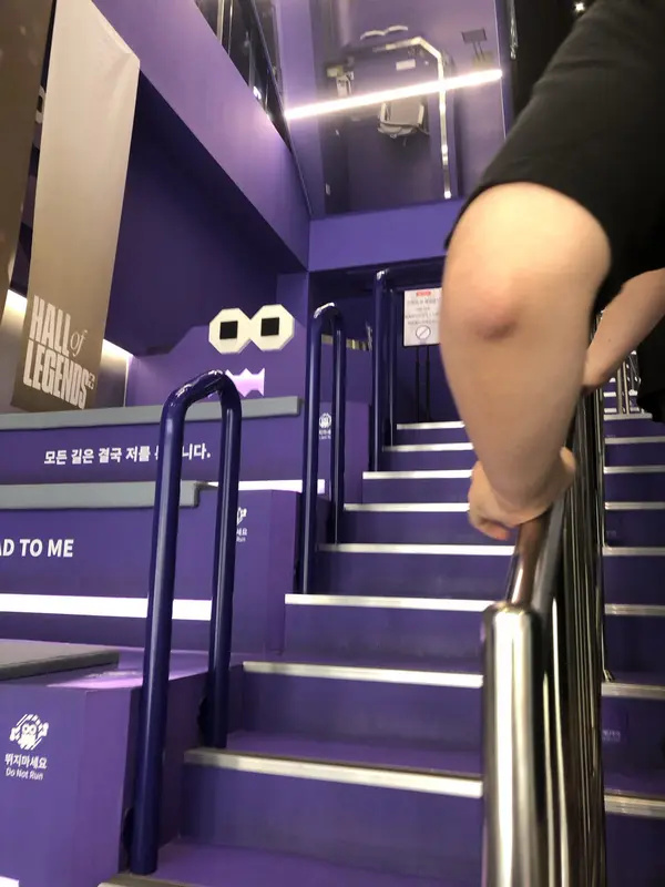 Step photo