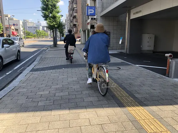 Step photo