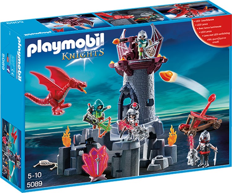Preview for set 5089