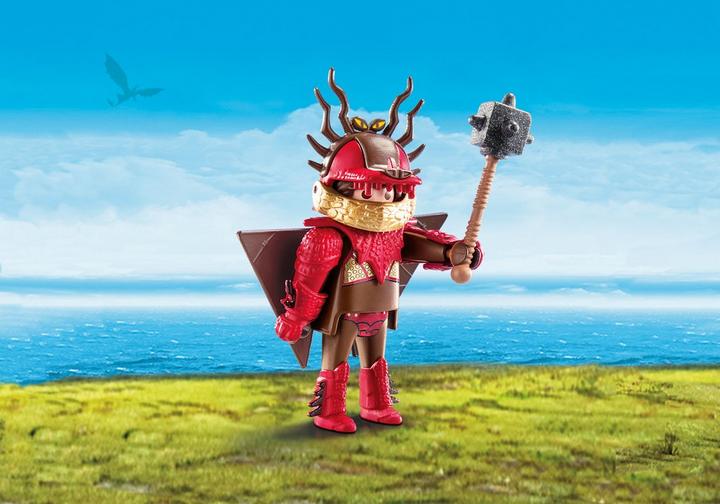 Preview for set 70043