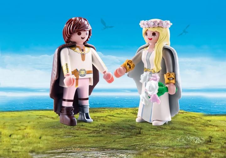Preview for set 70045