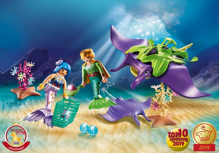 Preview for set 70099