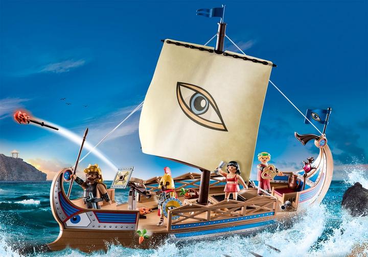 Preview for set 70466