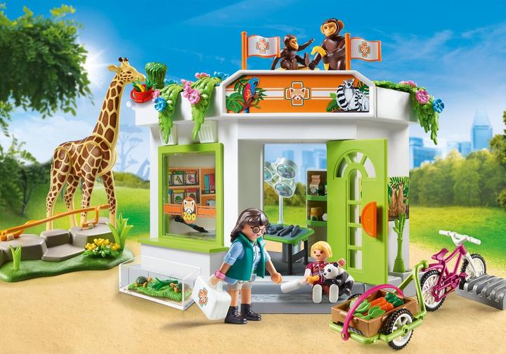 Preview for set 70900