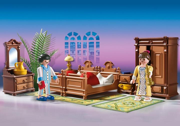 Preview for set 70971
