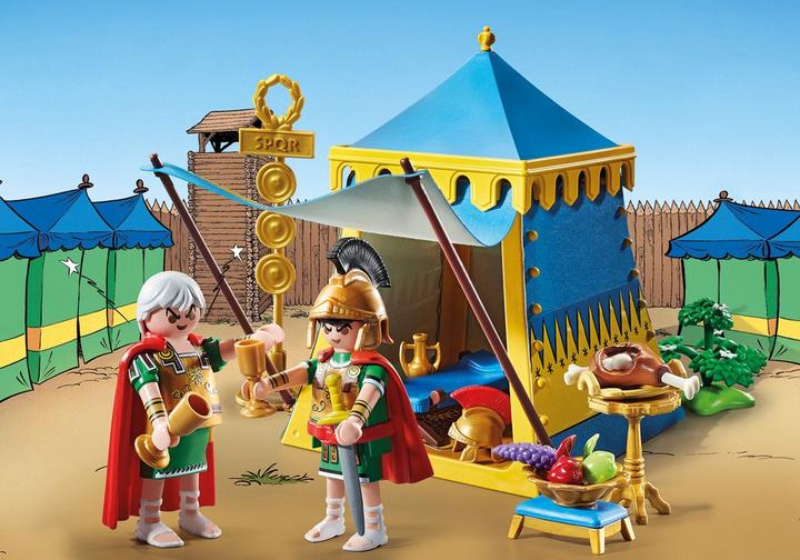 Preview for set 71015
