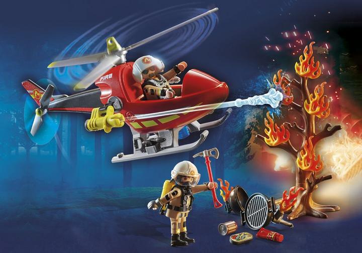 Preview for set 71195