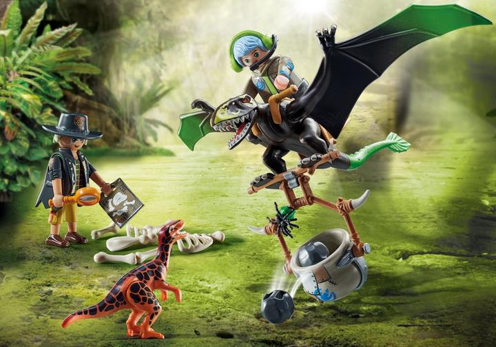 Preview for set 71263