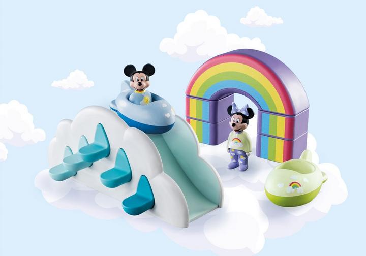 Preview for set 71319