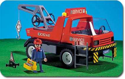 Preview for set 7296