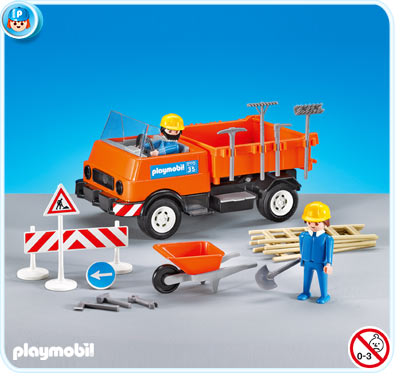 Preview for set 7466