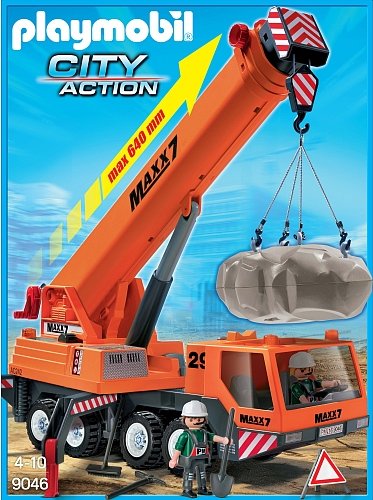 Preview for set 9046