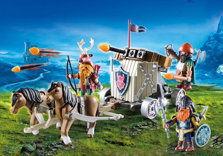 Preview for set 9341