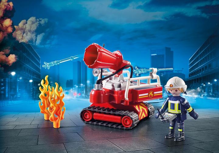 Preview for set 9467