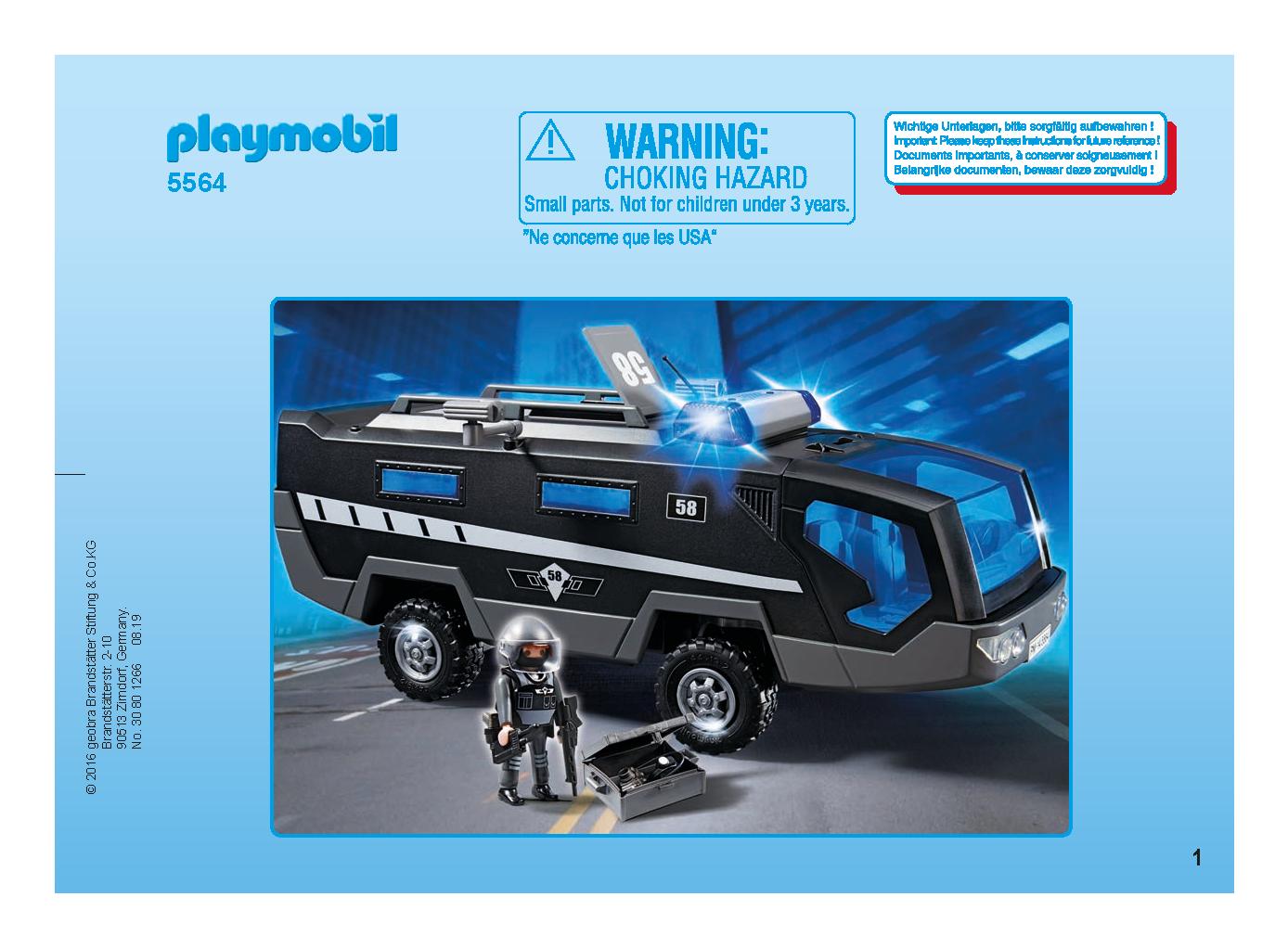 Preview for set 5564