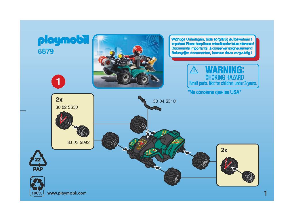 Preview for set 6879