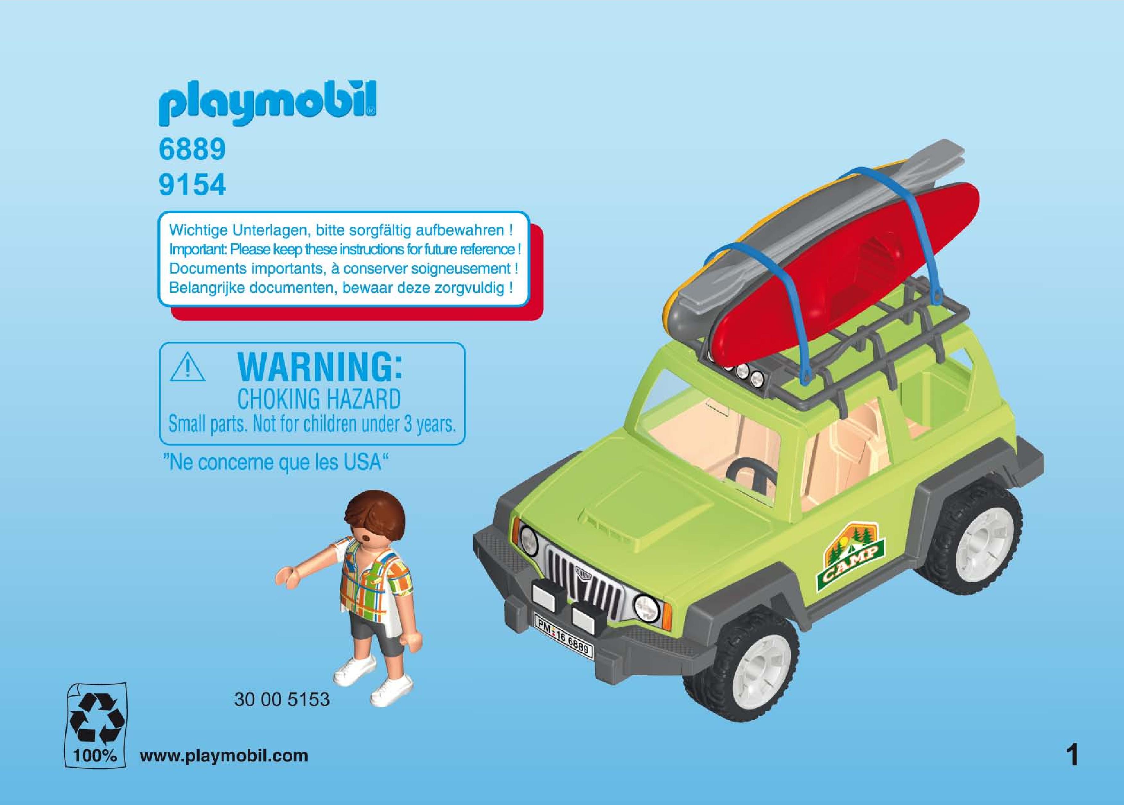 Preview for set 6889