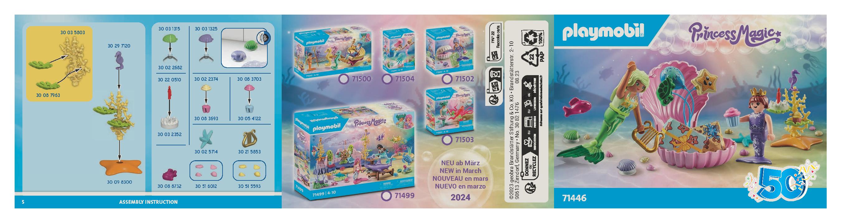 Preview for set 71446